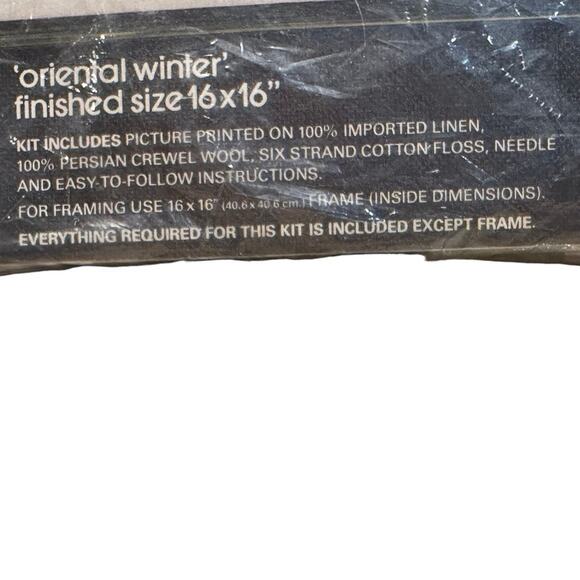 Bucilla Needlecraft Art Kit Oriental Winter 16 x 16 - Picture 3 of 5